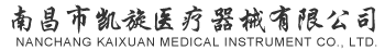 濟寧泰銘重工機械有限公司