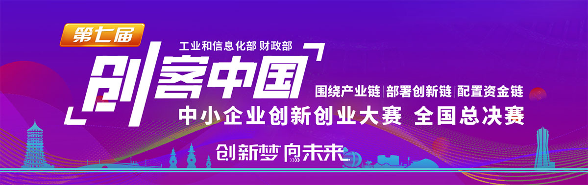 濟(jì)寧泰銘重工機(jī)械有限公司