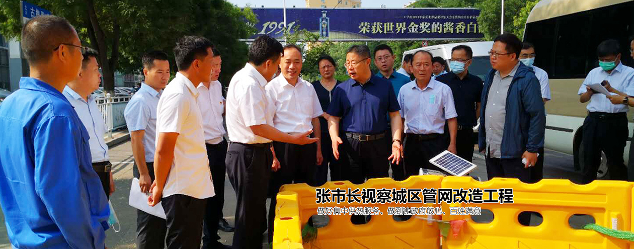 濟寧泰銘重工機械有限公司